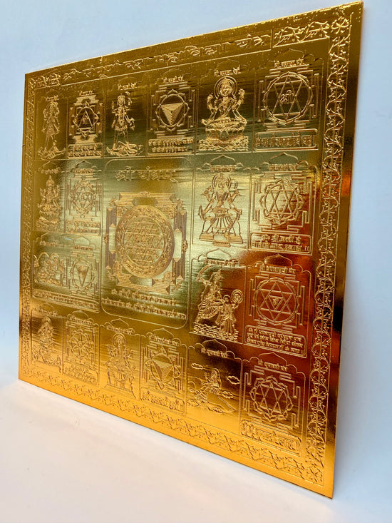 10 Mahavidya Yantra 15cm